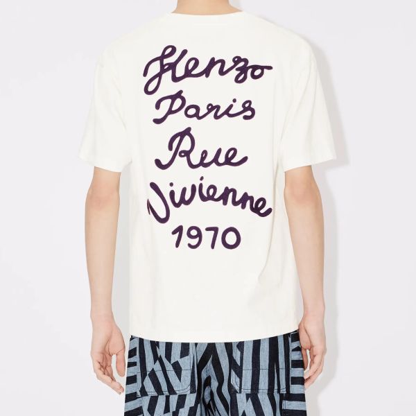 Kenzo Rue Vivienne Oversized T-shirt Off White