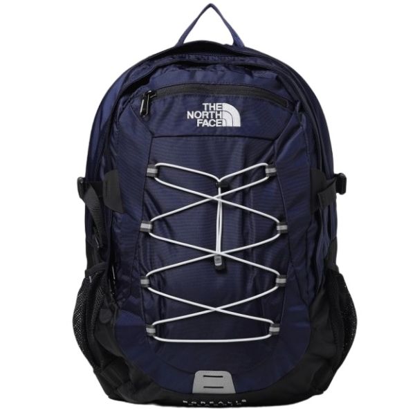 The North Face Borealis Classic Rugzak Navy Mezaldy